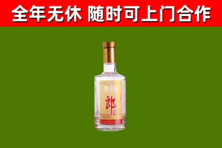 东源县回收郎酒