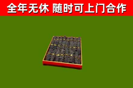 东源县回收海参